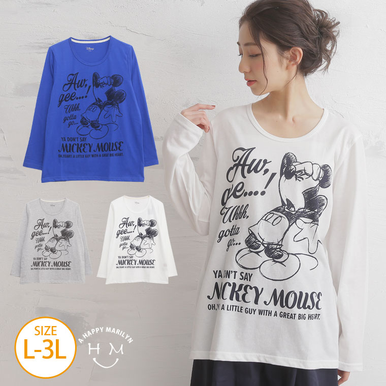 Disney スケッチ ミッキー 長袖 ｔシャツ 大きいサイズのハッピーマリリン