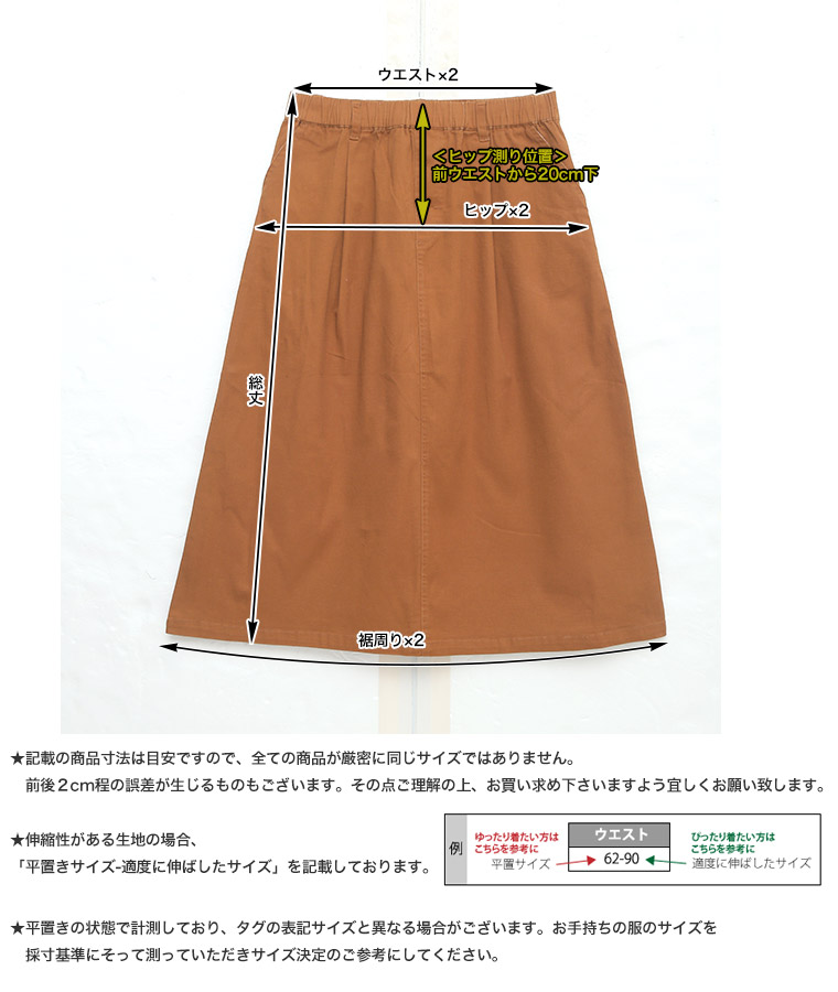 人気の3ウェイパンツ入荷【グラウンド ワイ】 2023年春夏第二弾