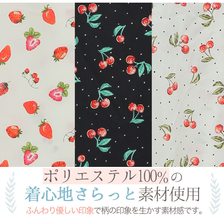 いちごホイップワンピース♡ MILK ミルク ホイップベリーワンピース黒 いちご 苺 イチゴ