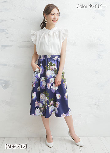 大きいサイズ 花柄 プリント スカート | ハッピーマリリン