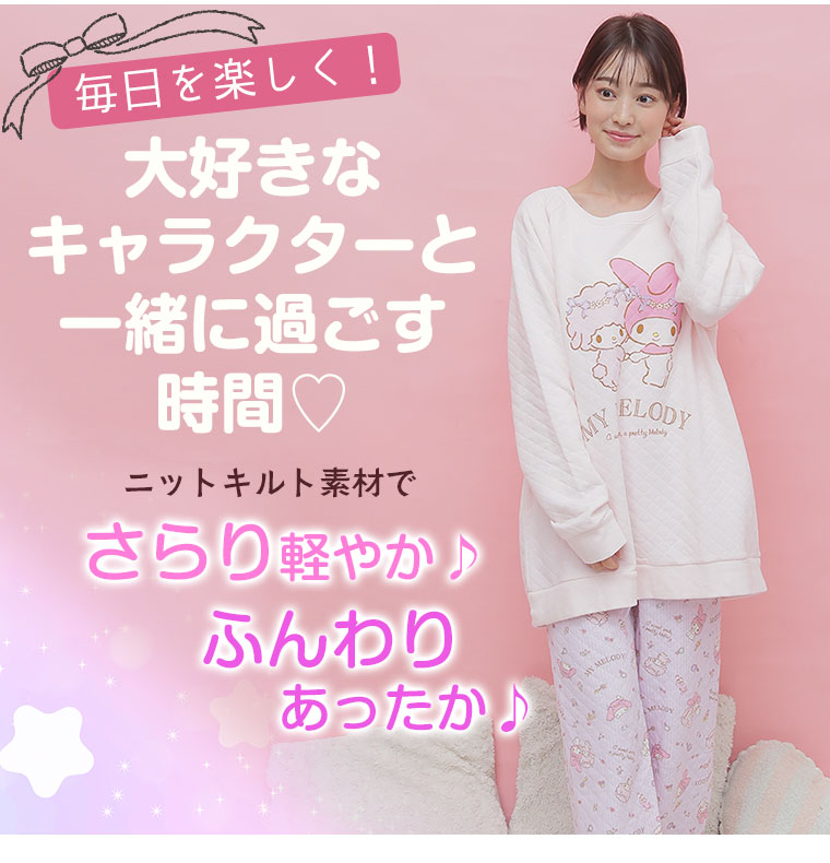 2ne1 キティ　パーカー Mサイズ 2ne1 キティ パーカー Mサイズ 【公式通販】