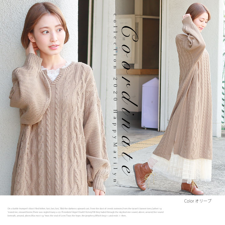 キー坊　ワンピース bhnmgozwyccfgm7w0tp2hap4.jpg