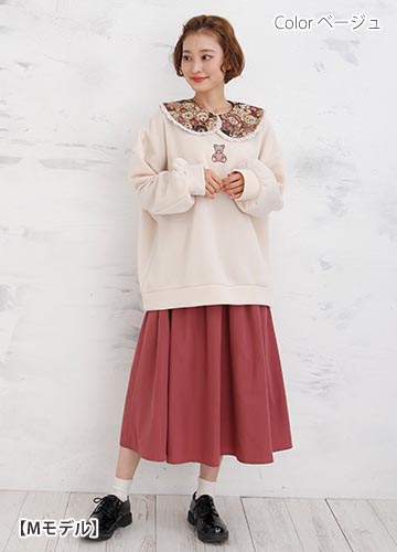 大きいサイズ ゴブラン くま柄 襟付き 裏起毛 プルオーバー | 大きい