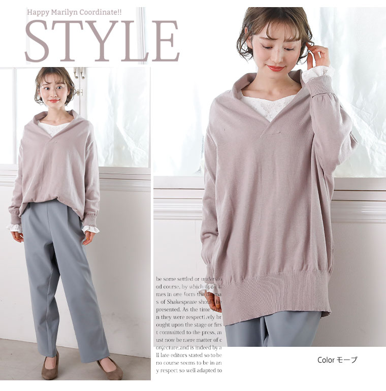 大きいサイズ さらっと 綿100％ 小顔魅せの スッキリネック