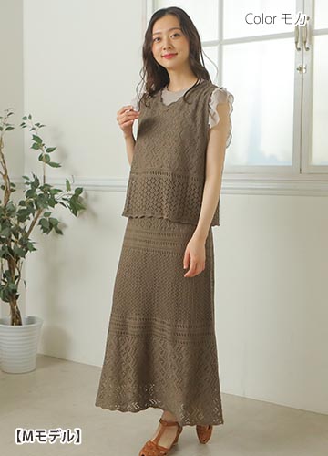 新品 ジャスグリッティー かぎ編みスカートSet Up セットアップ 新品 ジャスグリッティー かぎ編みスカートSet Up セットアップ