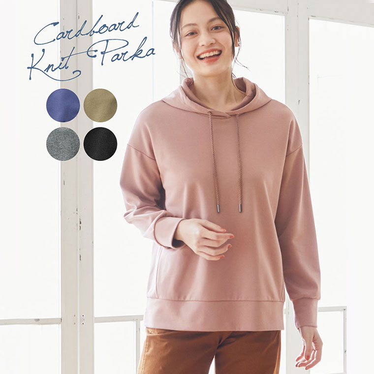 大きいサイズ スマイルランド ふわっと軽い ダンボールニット コクーンシルエット プル チュニックパーカー ハッピーマリリン