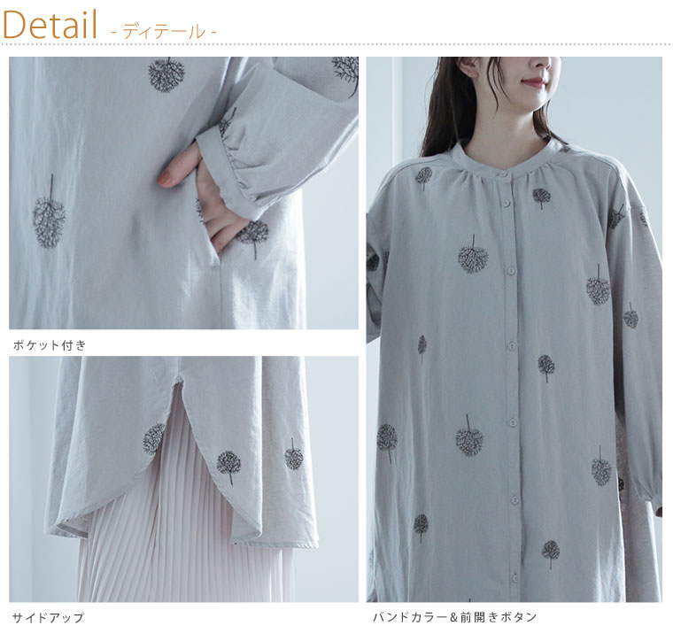 バーバリーロンドン　大きいサイズ40 シャツワンピース　ホースロゴ　刺繍 楽天市場】バーバリー シャツワンピースの通販
