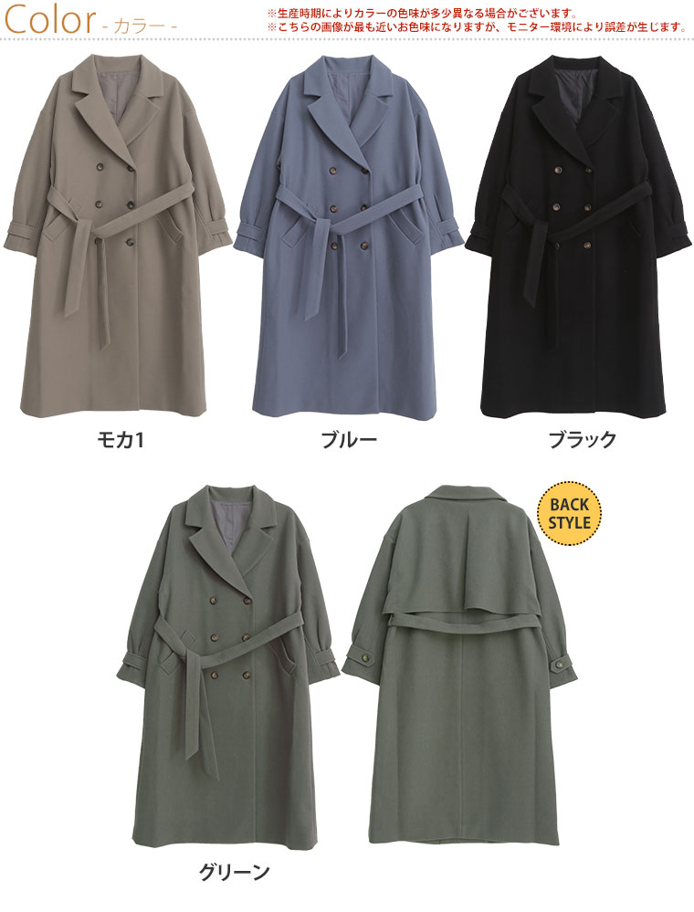 ももぴ momose MT2-STD/M (WBD) ｜イケベ楽器店オンラインストア