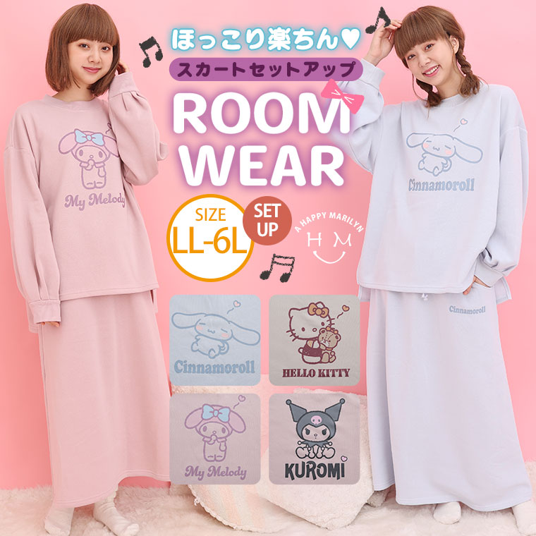 大きいサイズ　3L　4L　Sanrio　クロミ　SANRIO　クロミちゃん　服