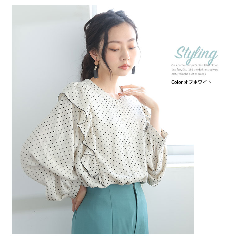 ▪️マックスマーラ 白タグ 総柄 フリルブラウス ドット柄 大きいサイズ ▪️マックスマーラ 白タグ 総柄 フリルブラウス ドット柄