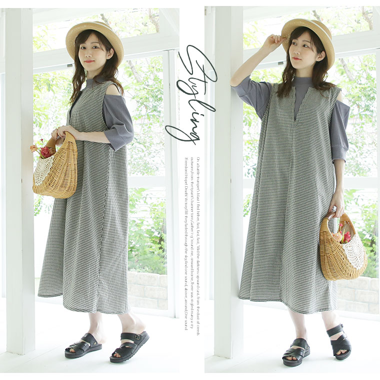 大きいサイズ 「ゆとりMARILYN」キーネック ジャンパースカート