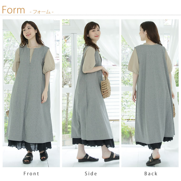 大きいサイズ 「ゆとりMARILYN」キーネック ジャンパースカート