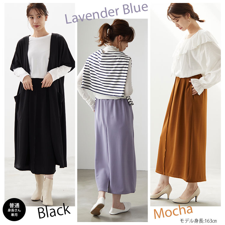 Rin  上着とスカートとジャケットです Rin 上着とスカートとジャケットです Rin 上着とスカートと