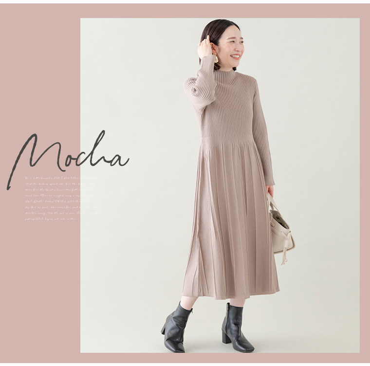 大きいサイズ 【LAVEANGE】プリーツ切替 リブニット ワンピース