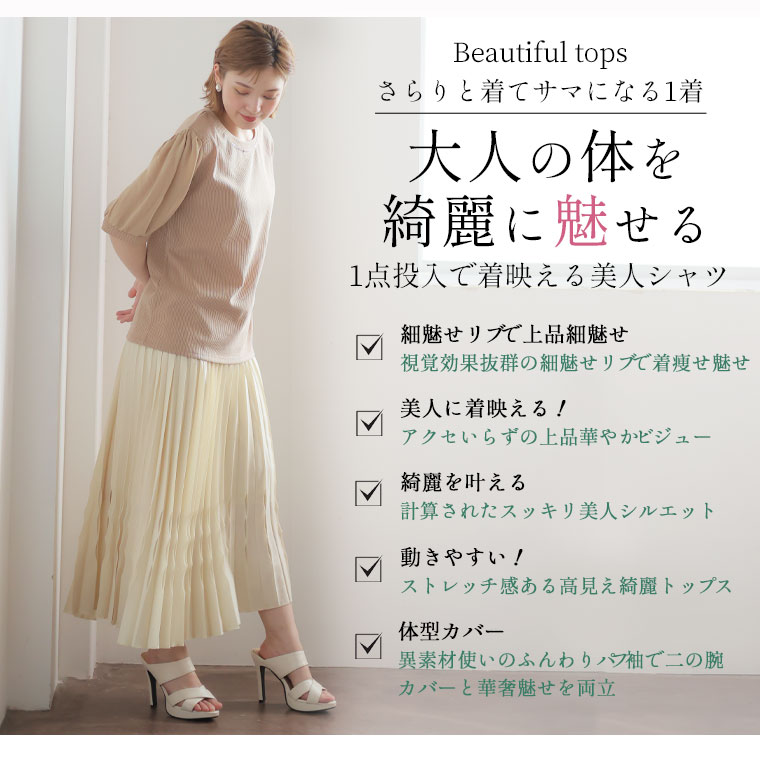 ゆきりん　服セット　115 楽天市場】【振袖 レンタル】 結婚式 結納R754 正絹 黒赤 白菊