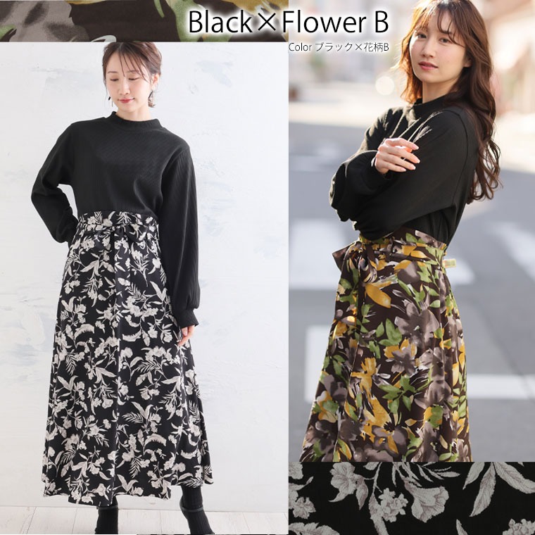 大きいサイズ 選べる花柄 春待ちワンピース | ハッピーマリリン