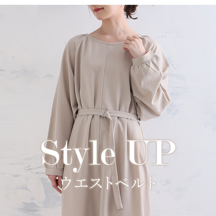 【専用】バーバリーロンドン ワンピース ウエストベルト 牛革 44 大きいサイズ 美品】バーバリーロンドン ワンピース ウエストベルト 牛革 44