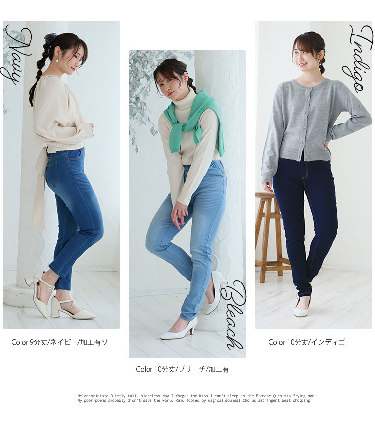 KAPITAL しよ スキニーデニム サイズ30