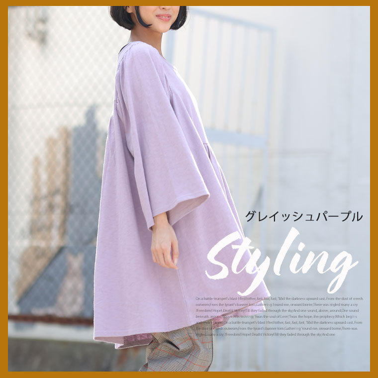 さりー様 公式 DELSEY デルセー SECURITIME ZIP フロントオープン