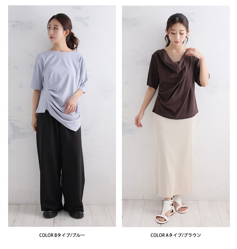 大きいサイズ ドレープで作る上品スタイル 2デザイン トップス