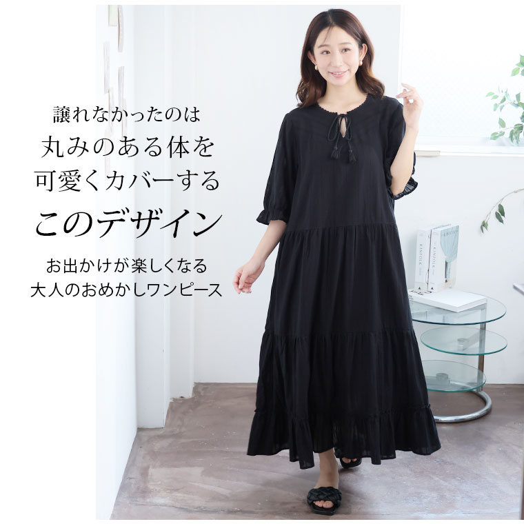 ♡ブルマリン　ワンピースグレー42♡ 楽天市場】ブルマリン（ワンピース｜レディースファッション）の通販