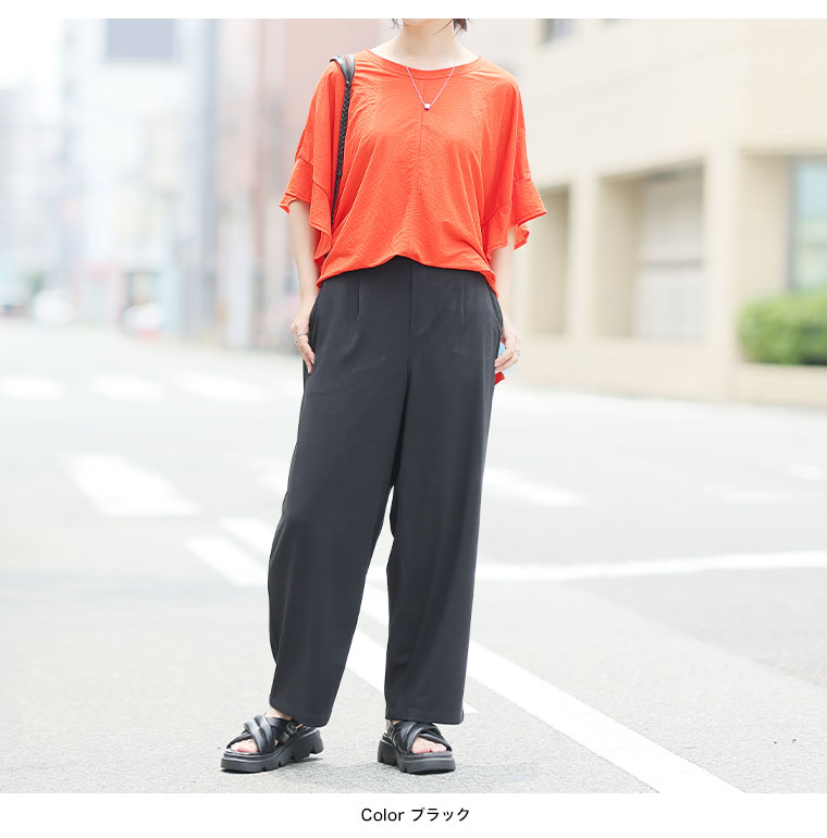 大きいサイズ 酷暑に負けない！ 冷感 タック ストレッチ セミワイド