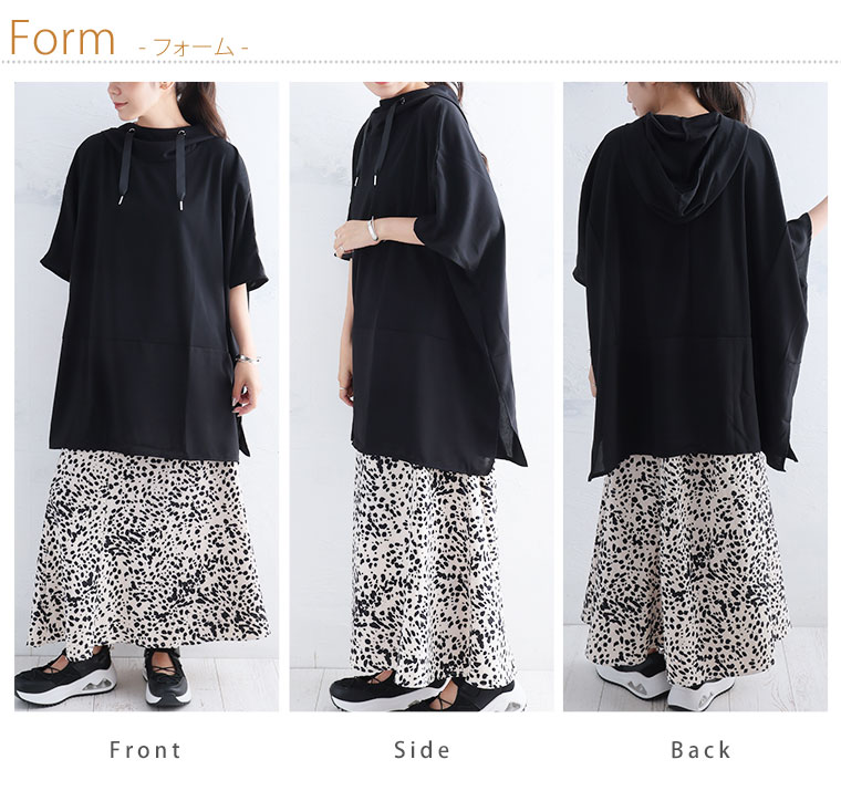 いとはっさく s-l225.jpg