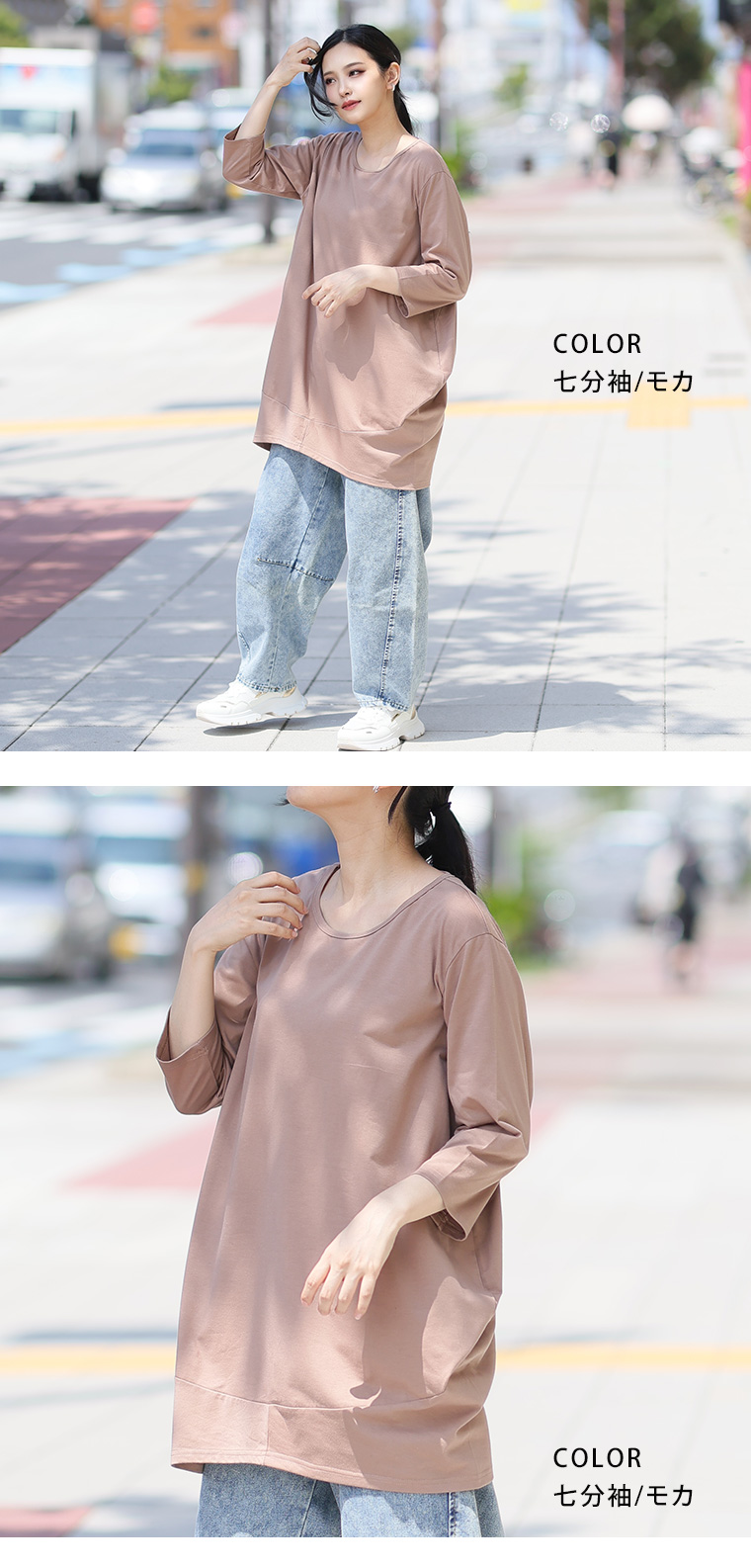 ギャクソウ　ギラ　Running　 七分袖　サイズ　XL ギャクソウ ギラ Running 七分袖 サイズ XL 品番： CR146