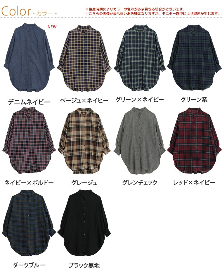 【大きいサイズ】バーバリー　シャドーチェック　ウール　プリーツ　ネイビー　46 大きいサイズ】バーバリー シャドーチェック ウール プリーツ