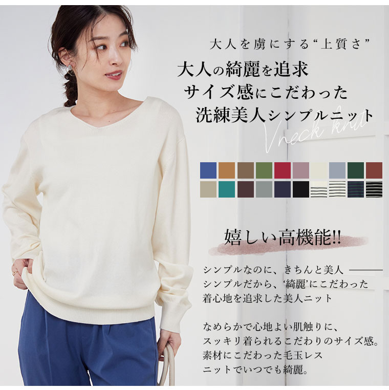 大きいサイズ 【新作◇10月14日販売】 新色追加!! Rin 綺麗を