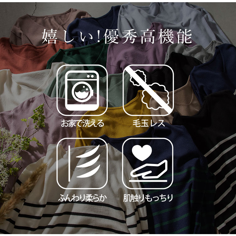 あおまりん Aogiri-High-