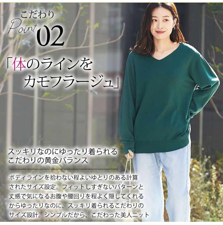 大きいサイズ 【新作◇10月14日販売】 新色追加!! Rin 綺麗を