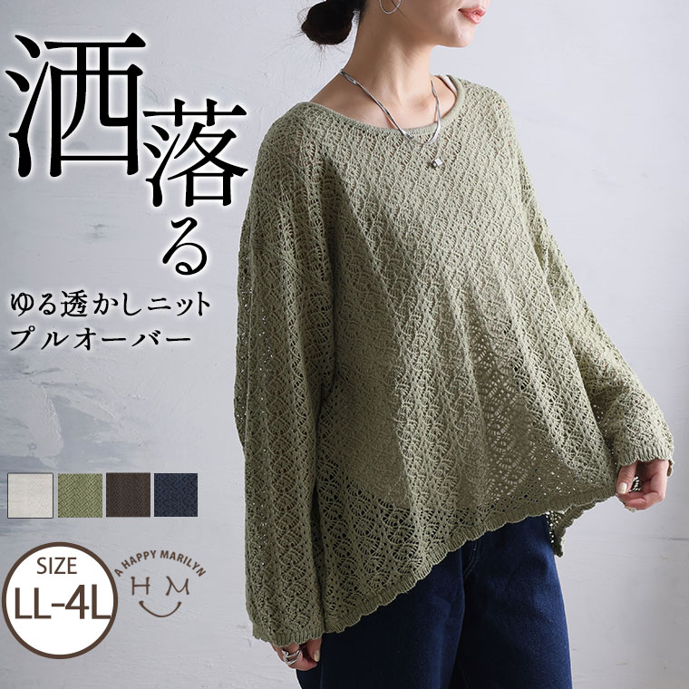 908様　オーダーページ 確認用ページ☆ 専用】908様オーダー確認用ページ